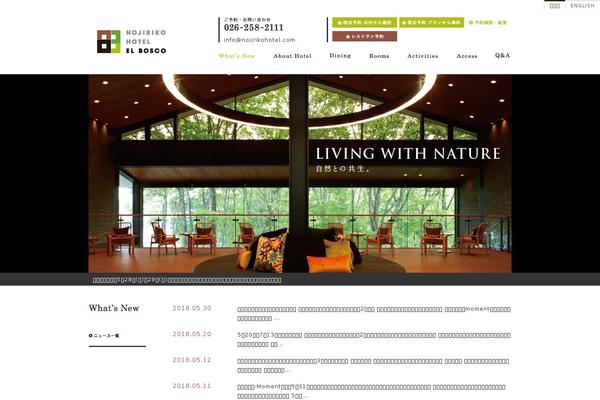 Blogum theme site design template sample