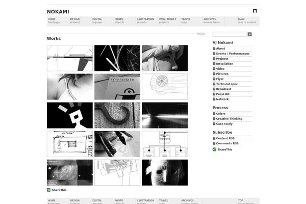Site using Embed_quicktime plugin