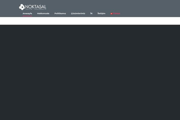 Site using Stm-configurations plugin