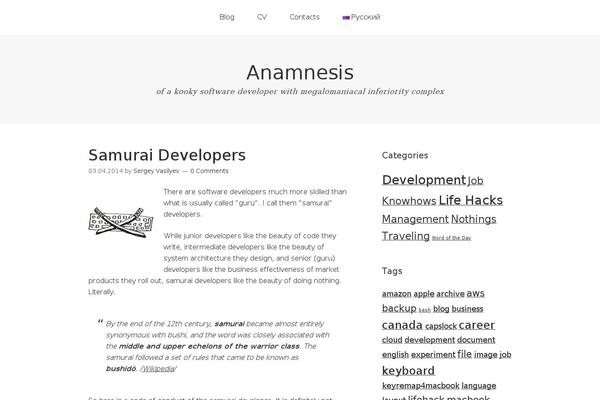 WordPress website example screenshot