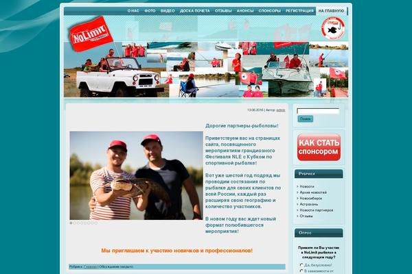 Site using ToTop Link plugin