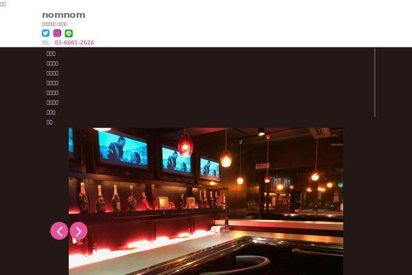 luxury1 theme websites examples