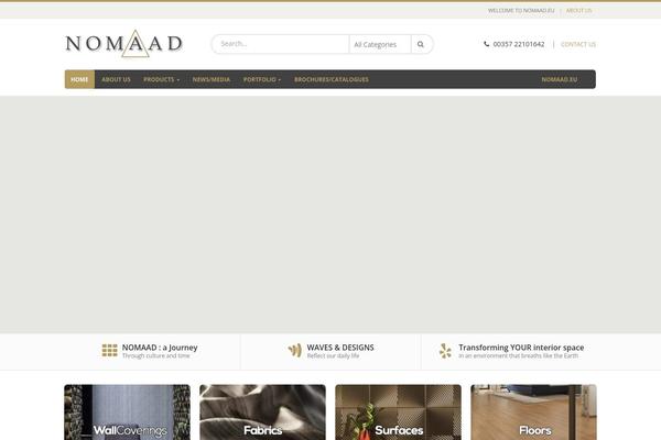 Site using WooCommerce Products Filter plugin