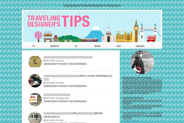 Jstork_custom theme site design template sample
