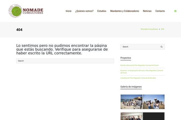 Atelier theme site design template sample
