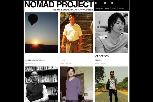 Site using Instapress plugin