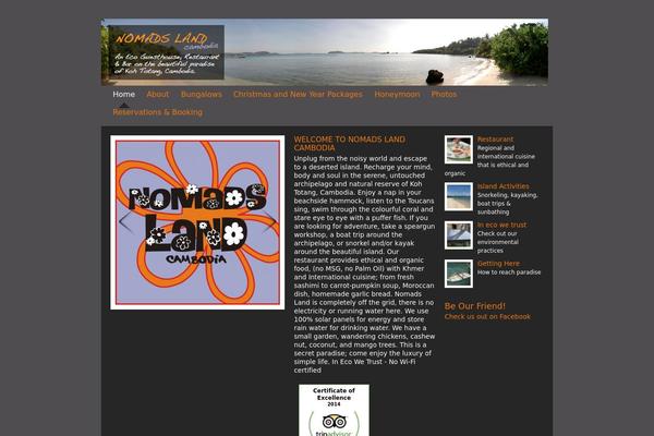 Cafe-press theme site design template sample