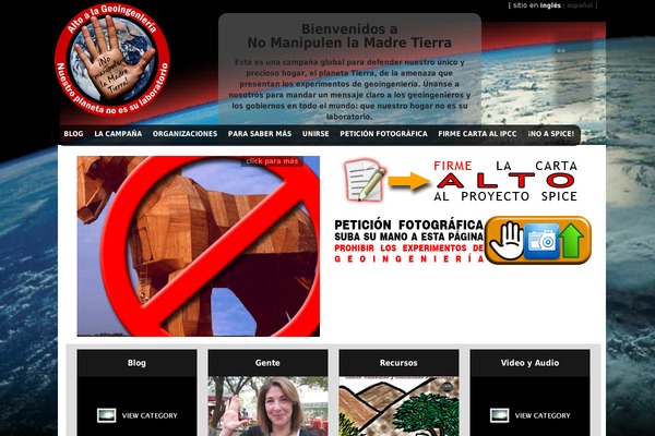 Site using Flickr-mini-gallery plugin