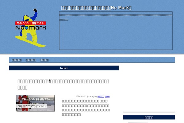 Principle theme site design template sample