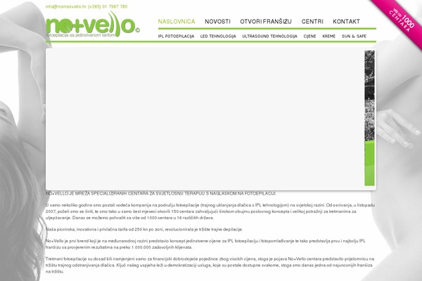 Site using Jet-tricks plugin