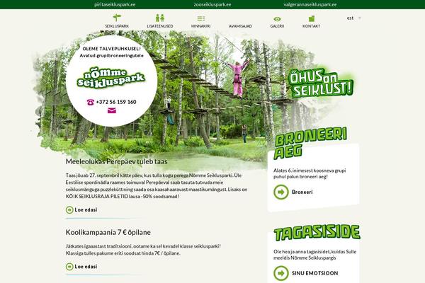 Site using WP-SpamShield Anti-Spam plugin