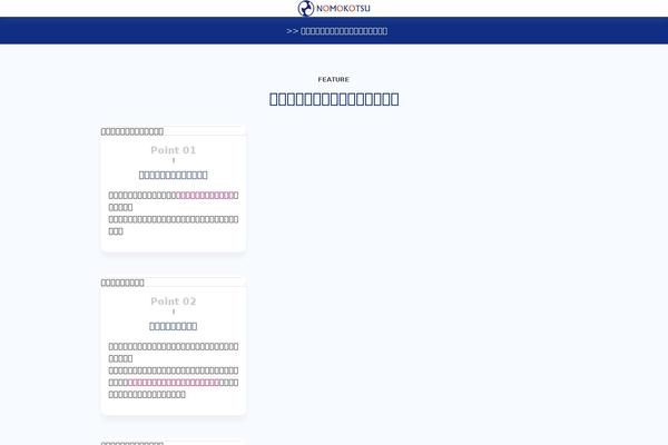 BlankSlate theme site design template sample