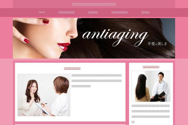 Totomo theme site design template sample