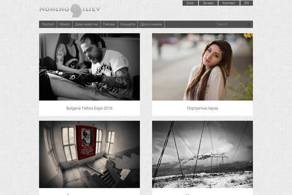 nonchoiliev.com site used Photographertheme