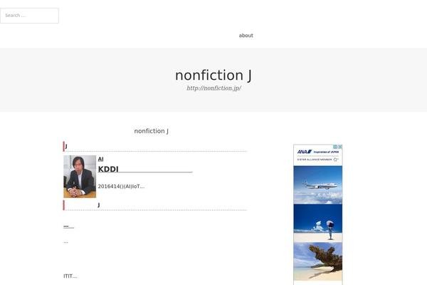 Site using Amazon JS plugin