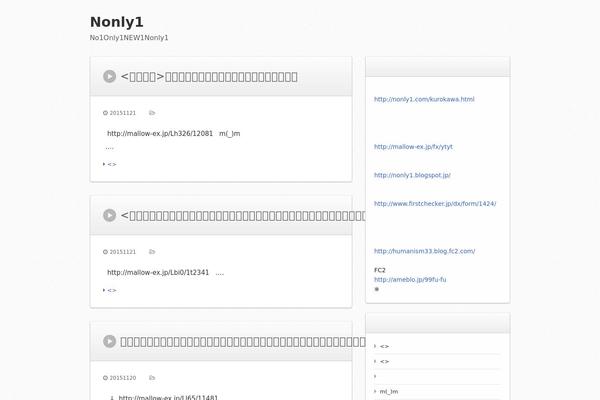 nonly1.com site used Infoplate5wp-pro