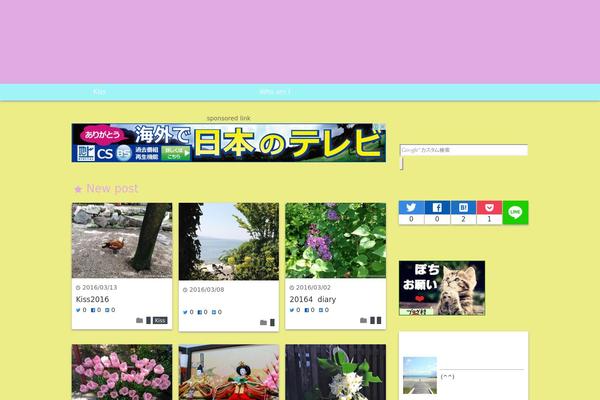 Wp_material theme site design template sample