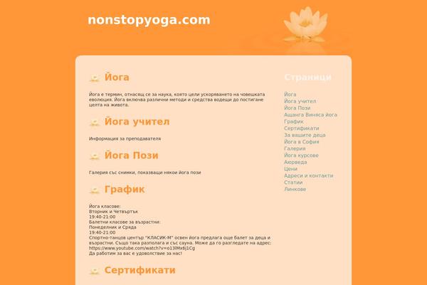 Site using Gengo plugin