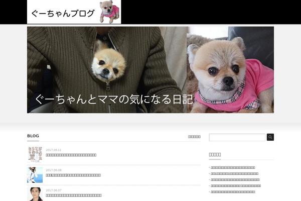 nontan7000.com site used Elephant2