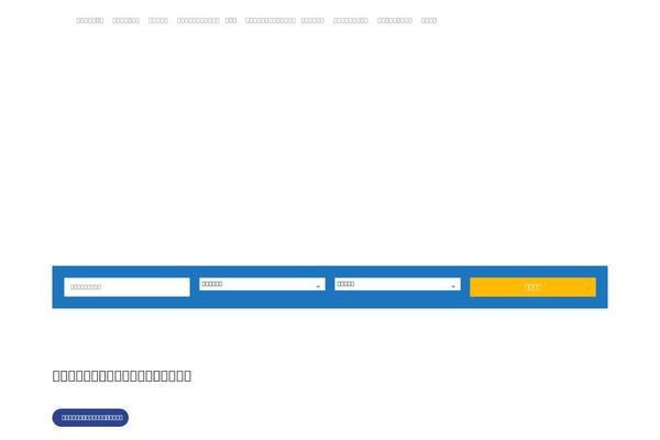 Aplus theme site design template sample