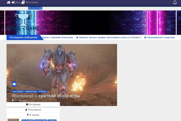 Site using Wp-Recall plugin