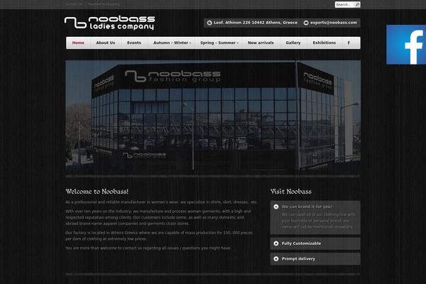 Cardamon theme site design template sample