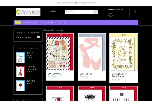 Site using Suppamenu plugin