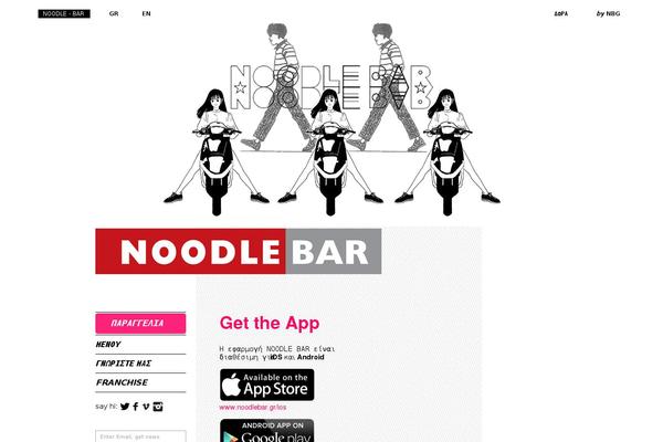 Feast theme site design template sample