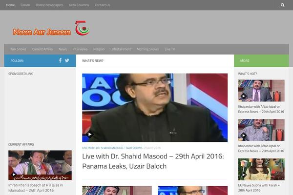 Site using Disqus Comment System plugin