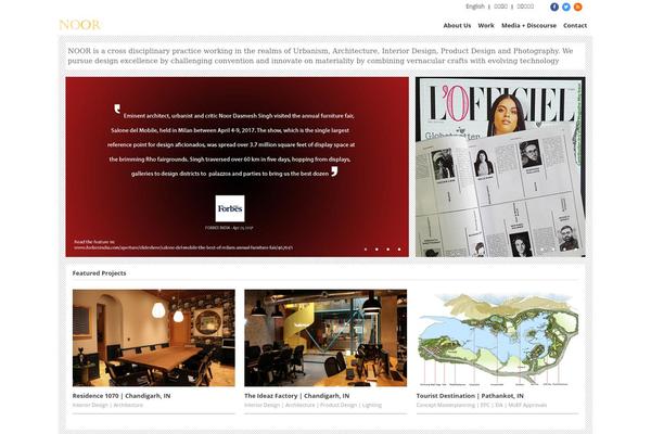 Noor theme site design template sample