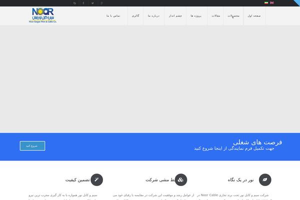 Site using Image-pro-wordpress-image-media-management-and-resizing-done-right plugin