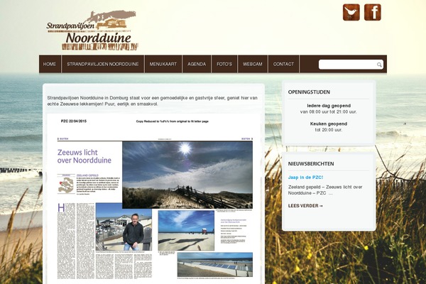 JournalCrunch theme site design template sample