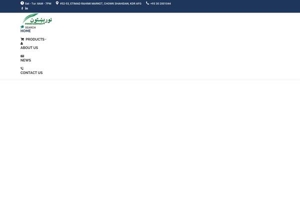 The7 theme site design template sample