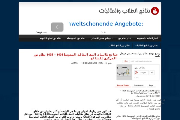 Acro theme site design template sample