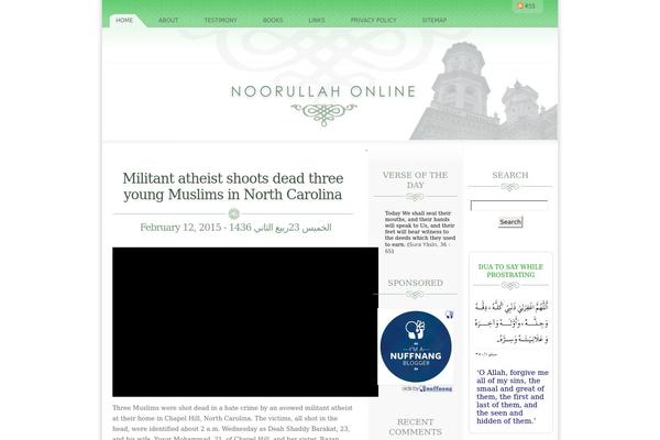 Site using Azkaar English plugin