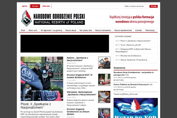 Newswire theme site design template sample