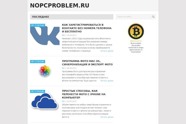Basic theme site design template sample