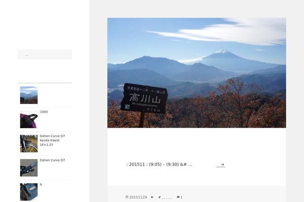 norabou.com site used Nishiki
