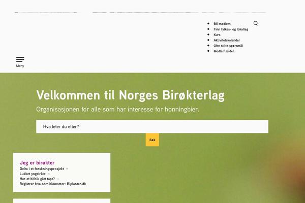 Site using Wp-document-revisions plugin