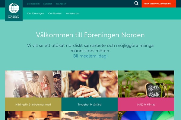 Site using ArcMember_iframe1.6 plugin