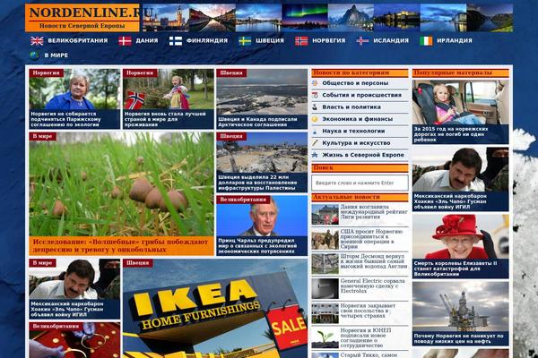 Site using Wp-quiz plugin