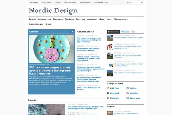 Site using Woocommerce-advanced-product-labels plugin