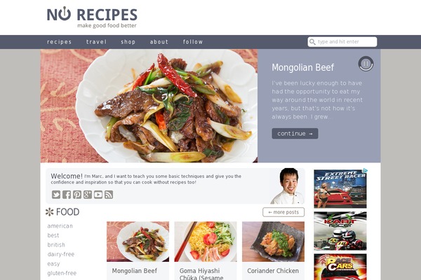 Site using Birdsend-email-marketing plugin