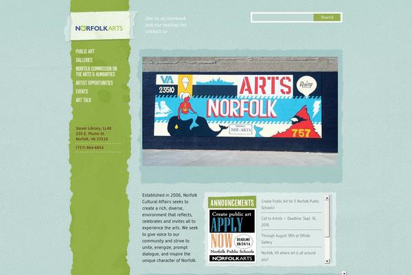 Site using Emma Email Signup plugin