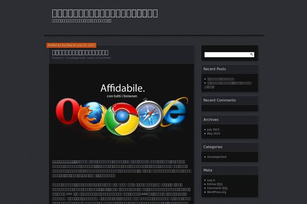 Parament theme site design template sample
