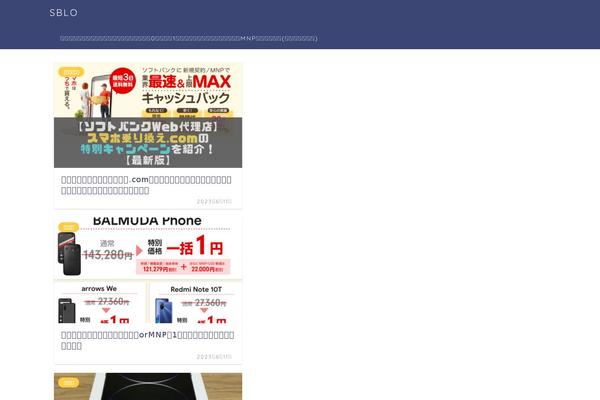Jin theme site design template sample