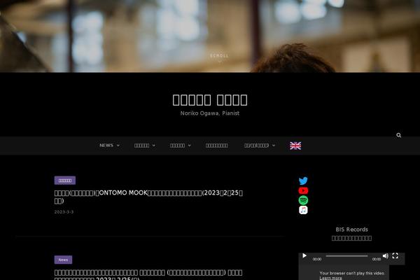 Site using Search in Place plugin