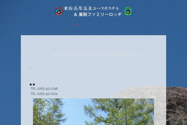Perfetta theme site design template sample