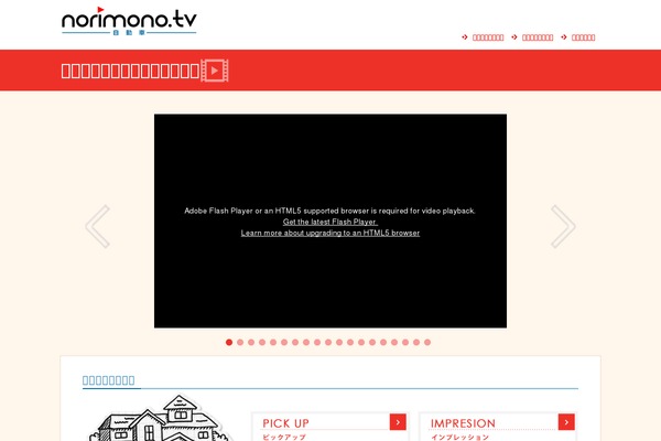 Main theme site design template sample