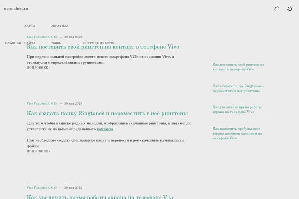 Blogpost-3 theme site design template sample